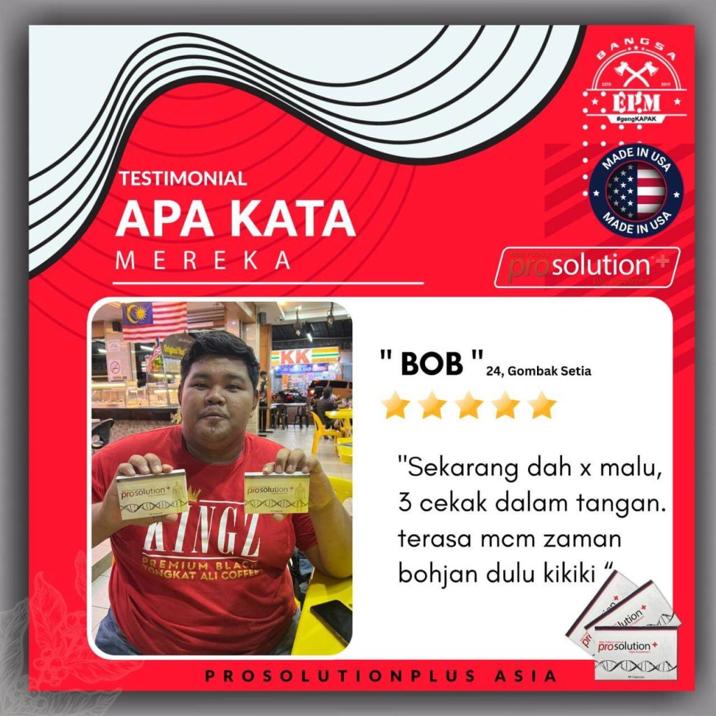 PROSOLUTION PLUS 29 PROSOLUTION PLUS